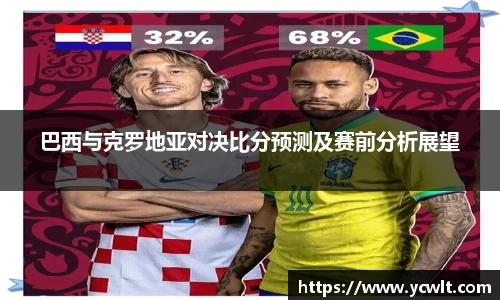 耀世娱乐官方网站