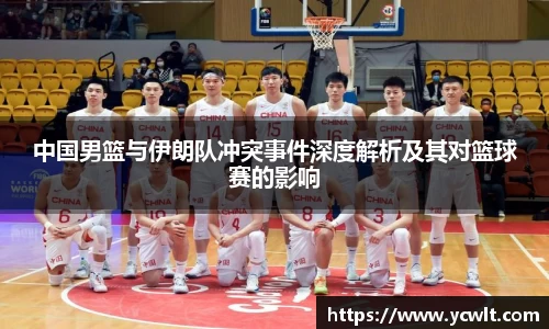 耀世娱乐官方网站