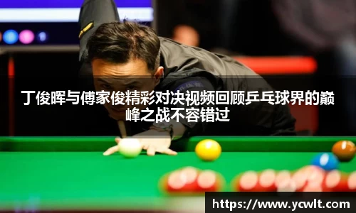 耀世娱乐官方网站